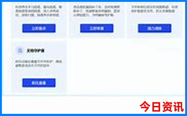 无棣海边旅游景点地址在哪