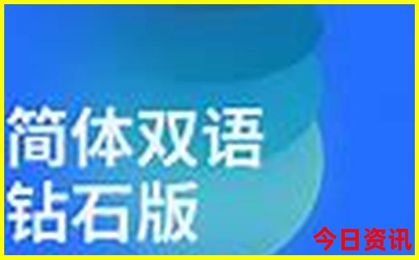 北京5a景点排名一览表