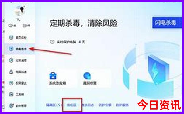 黄山旅游攻略自由行路线推荐